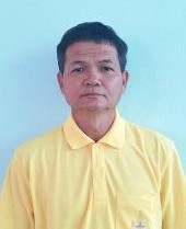 ไม่พบรูป