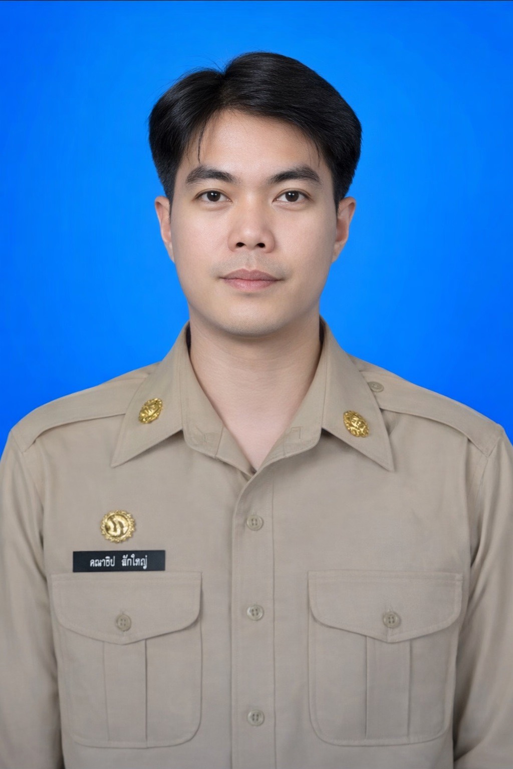 ไม่พบรูป